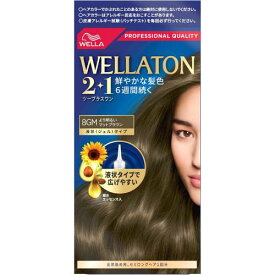 ウエラトーン ツープラスワン(2+1) 液状タイプ8GM【より明るいマットブラウン】【白髪染め】【ウエラ】【WELLA】【ジェル】