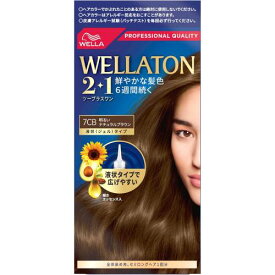 ウエラトーン ツープラスワン(2+1) 液状タイプ7CB【明るいナチュラルブラウン】【白髪染め】【ウエラ】【WELLA】【ジェル】