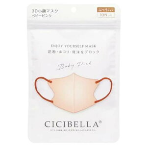 CICIBELLA@3D@oCJ[}XN@yxr[sNz10y}XNzyJ[}XNzỹ}XNzyʃTCYzVVx@ׂ