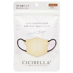 CICIBELLA@3D@oCJ[}XN@yThx[Wz10y}XNzyJ[}XNzỹ}XNzyʃTCYzVVx@ׂ