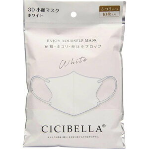 CICIBELLA@3D@oCJ[}XN@yzCgz10y}XNzyJ[}XNzỹ}XNzyʃTCYzVVx@ׂ