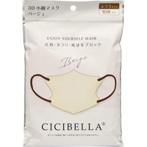 CICIBELLA@3D@oCJ[}XN@yx[Wz10y}XNzyJ[}XNzỹ}XNzyʃTCYzVVx@ׂ