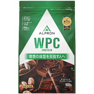 �A���v���� ALPRON WPC �_�u�����b�`�`���R���[�g���� 900g�y�v���e�C���z�y�A���v�����z