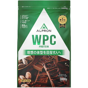 �A���v���� ALPRON WPC �_�u�����b�`�`���R���[�g���� 3kg�y�v���e�C���z�y�A���v�����z