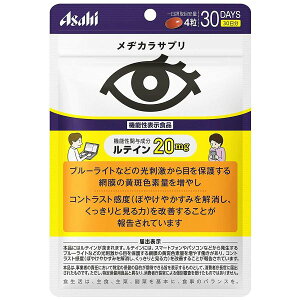 aJTv 30(120)yeCzyWJTvzyasahizyATqz