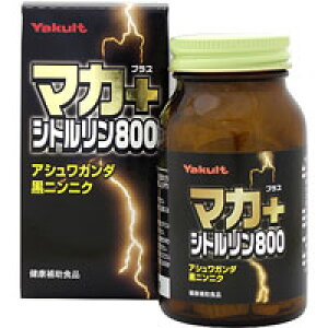 yNgwXt[Yz}J@vX@Vg800@350mg×180y}JzyVgz