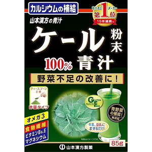 yR{zP[100 vʃ^Cvi85gjy`zyP[z