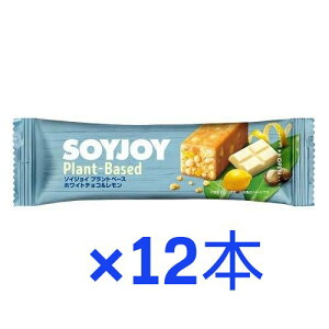 �y��ːH�i�z�\�C�W���C�@�v�����g�x�[�X �z���C�g�`���R���������@25g×12�{���y�哤�z�y�H���@�ہz�y��GI�H�i�z�ySOYJOY�z