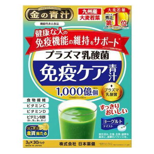 ̐`@vY}_ۖƉuPA`@3g×30y`zy_ہzyvY}_ہzy{򌒁z