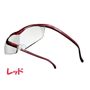 �y�󂠂�z�y�����Ȃ�j���z�y�p�b�P�[�W����z�y�݌ɏ����z�n�Y�L���[�y ���[�W�@�N���A�����Y 1.32�{�y���b�h�z�ԁy�n�Y�L���[�y�z�u���[���C�g�Ή��@�n�Y�L���[�y �R���p�N�g�g�嗦 