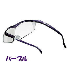 �y�󂠂�z�y�����Ȃ�j���z�y�p�b�P�[�W����z�y�݌ɏ����z�n�Y�L���[�y ���[�W�@�N���A�����Y 1.32�{�y�p�[�v���z���y�n�Y�L���[�y�z�u���[���C�g�Ή��@�n�Y�L���[�y �R���p�N�g�g�嗦