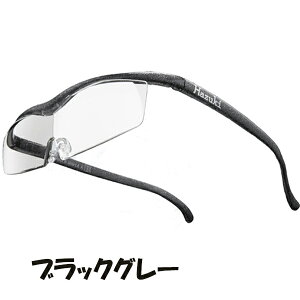 ݌ɂ葦[HazukiCompany nYL[y RpNg@NAY 1.85{ynYL[yzu[CgΉ@nYL[y RpNgg嗦  hazuki HAZUKI