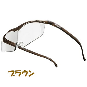 ݌ɂ葦[HazukiCompany nYL[y [W@NAY 1.6{ynYL[yzu[CgΉ@nYL[y RpNgg嗦 @Kl^g勾@ hazuki HAZUKI