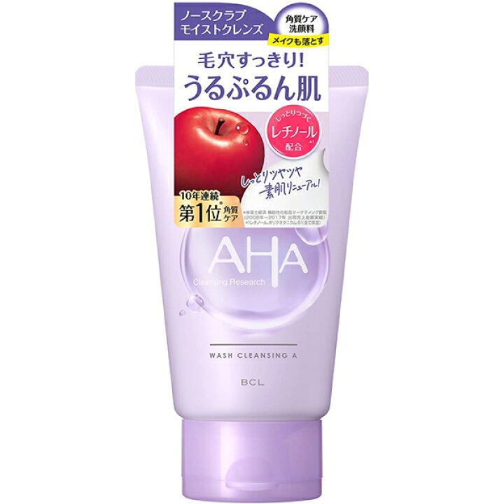楽天市場】AHA クレンジングリサーチ ウォッシュクレンジング A 120g 