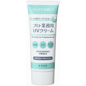 yzvEƖp UVN[@50gyUVN[zyTPAzyƖpzyvpzyĂ~߁zy⊴UVz