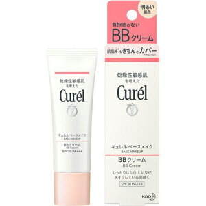 【花王】キュレル ベースメイク BBクリーム 明るい肌色 35g【化粧下地】【うす化粧】【bbクリーム】【Curel】