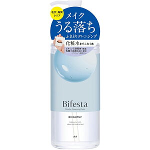 �y�}���_���z�r�t�F�X�^ �~�Z���[�N�����W���O�E�H�[�^�[�u���C�g�A�b�v�@400ml�y�N�����W���O�z�y���C�N���Ƃ��z�y�r�t�F�X�^�z�yBifesta�z