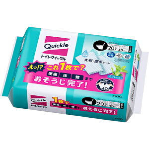 yԉzgCNCbN W{pbN@20m߂pnyہzybtV[gz