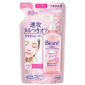 yԉzyBiorezrI邨NWOLbh@߂p 210mlyCNƂzyێz