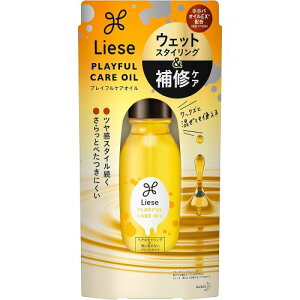 �y�ԉ��z���[�[ �v���C�t���P�A�I�C���@80ml�y�w�A�I�C���z�y��[���z�yliese�z