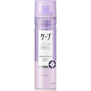 yԉzP[v 3DGNXgL[v @180gywAXv[zyP[vz