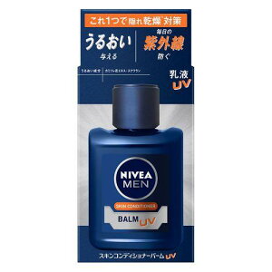 yԉzjxA XLRfBVi[o[ UV@110mlytzyjxAzyNIVEAz