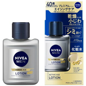 yԉzjxA ANeBuGCW[V@110mlyϐzyjxAzyNIVEAzy򕔊Oiz