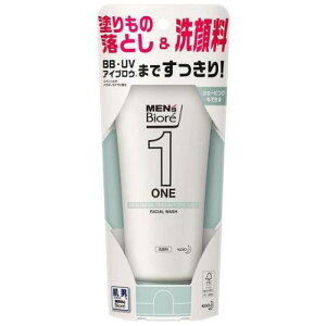 yԉzYrI ONE NWOWF痿@200gyzyVF[rOz