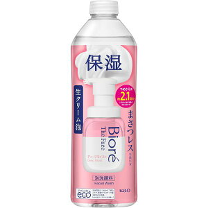 yԉzrI UtFCX A痿 fB[vCXg ߂p@340mlyzyBiorezy܂Xz