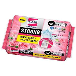 yԉzgCNCbN XgO gC|V[g v~A[Y ߂p@16ygCpV[gzgC|pi