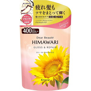 yNVGzfBA{[e ICCVv[OXyA ߂p@400mlyЂ܂zymVRz