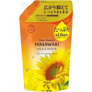 yNVGzfBA{[e ICCRfBVi[b`yA ߂p@eʁ@660gyЂ܂zymVRz