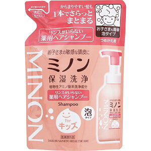 �~�m�������X������Ȃ���p�w�A�V�����v�[�@�߂����p�@320mL�y�V�����v�[�z�y�~�m���z�y��򕔊O�i�z�y���O���zMINON