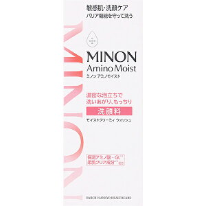 �~�m�� �A�~�m���C�X�g ���C�X�g�N���[�~�B �E�H�b�V�����@MINON�@�~�m��