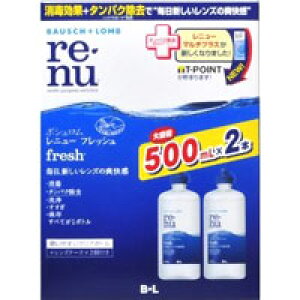 y{VzyRENUzj[ tbV@500mLX2{y\tgR^NgzyR^NgPAz