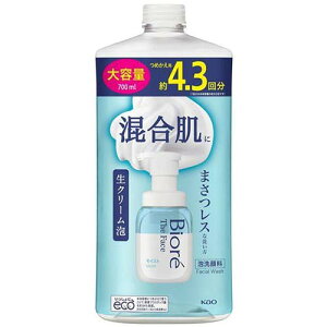 yԉzrI UtFCX A痿 CXg ߂p@eʁ@700mlyzyBiorezy܂Xz