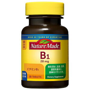 yːzyNature MadezlC`[Chr^~B1@80y40zylC`[Chz