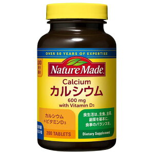 yːzlC`[ChJVE 200y100zyNature MadezylC`[Chz