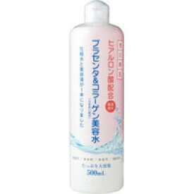 【贅沢輝肌】プラセンタ＆コラーゲン美容水　500ml【大容量】【化粧水・美容液】