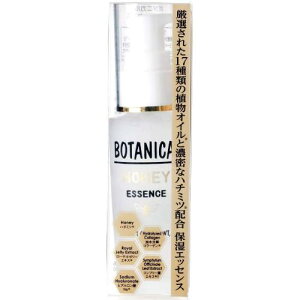 y󂠂zypbP[Wzy݌ɏzAKARI {^jJnj[GbZX 30mlyetzy{^jJzyBOTANICALz