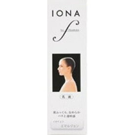 【イオナ】イオナ エフ エマルジョン　120mL【乳液】【IONA】