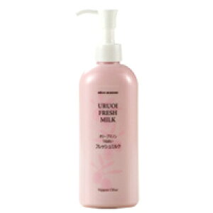 y{I[uzI[u}m邨tbV~N@235mlytzyI[u}mz