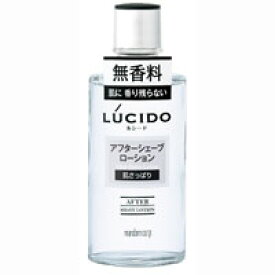 【マンダム】【LUCIDO】ルシード アフターシェーブローション 125ml【化粧水】【男性用化粧品】