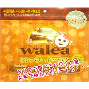 nCAX^C AEtFCX}XN 30yV[g}XNzyeʁzyRRibcICz