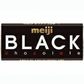 【明治】明治　ブラックチョコレート　50g×10個セット【チョコレート】【ブラックチョコレート】