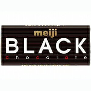 【明治】明治 ブラックチョコレート 50g×10個セット【チョコレート】【ブラックチョコレート】