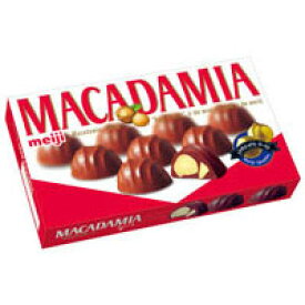 【明治】マカダミアチョコ 1箱(9粒入)×10個【マカダミアナッツ】【チョコレート】