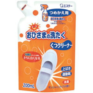 yGXe[zЂ܂̐􂽂 N[i[ ߂p@200mLyCp܁zyN[i[z