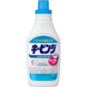 洗濯用品 洗濯のり その他の洗濯用品の人気商品 通販 価格比較 価格 Com 洗濯用品 洗濯のり その他の洗濯用品の人気商品 通販 価格比較 価格 Com
