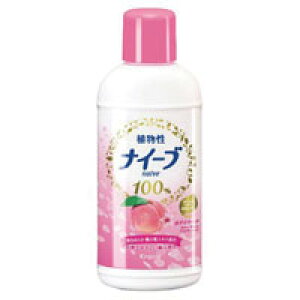 yNVGzynaiveziC[u@{fB\[v̗t@~j@80mLy̗tzyAfށz